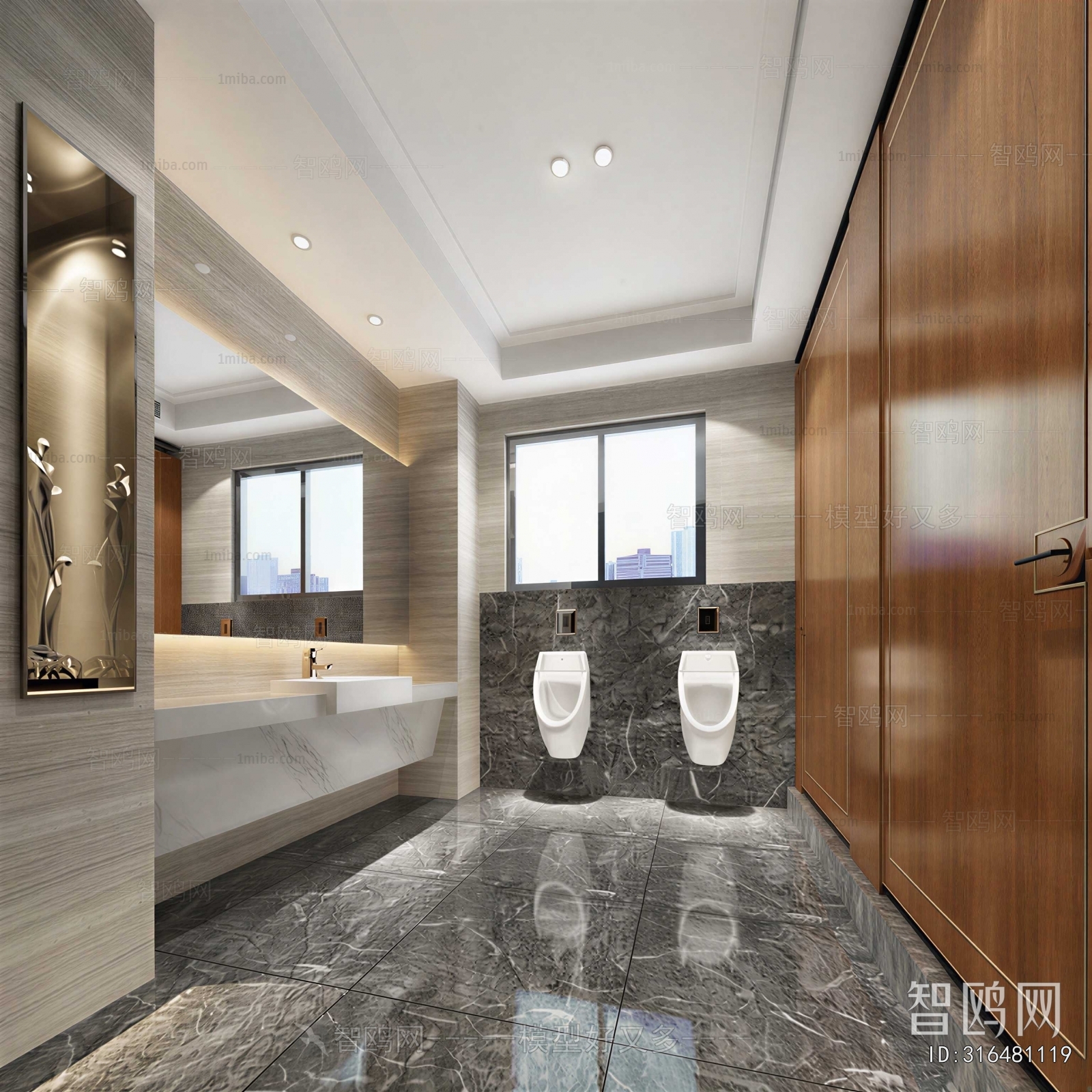 Modern Public Toilet