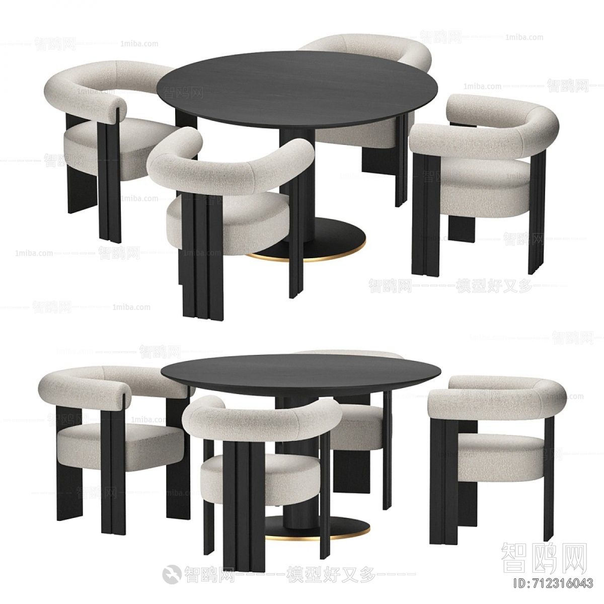 Modern Leisure Table And Chair