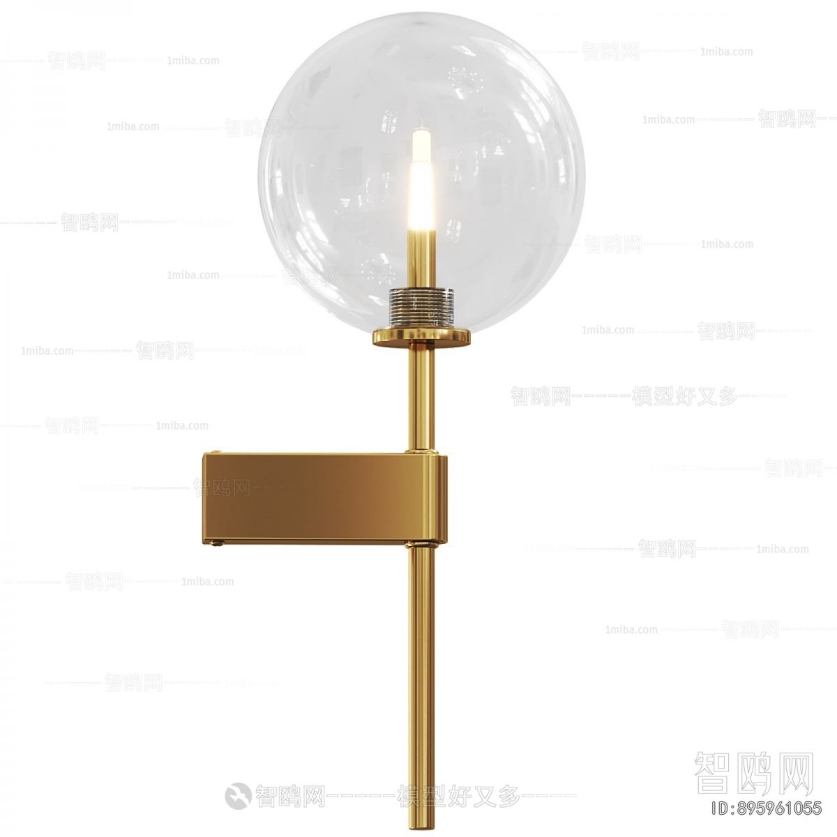 Modern Wall Lamp