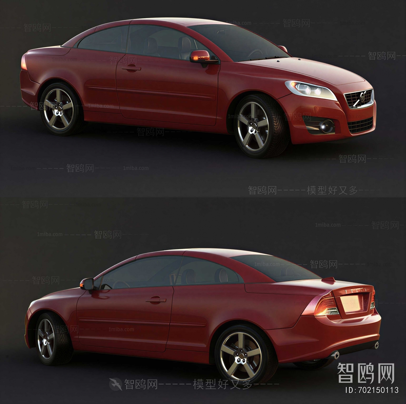 Modern Car