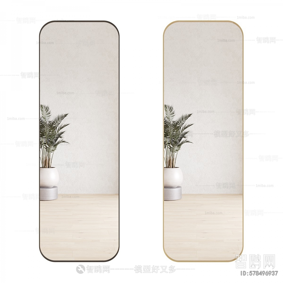 Modern The Mirror