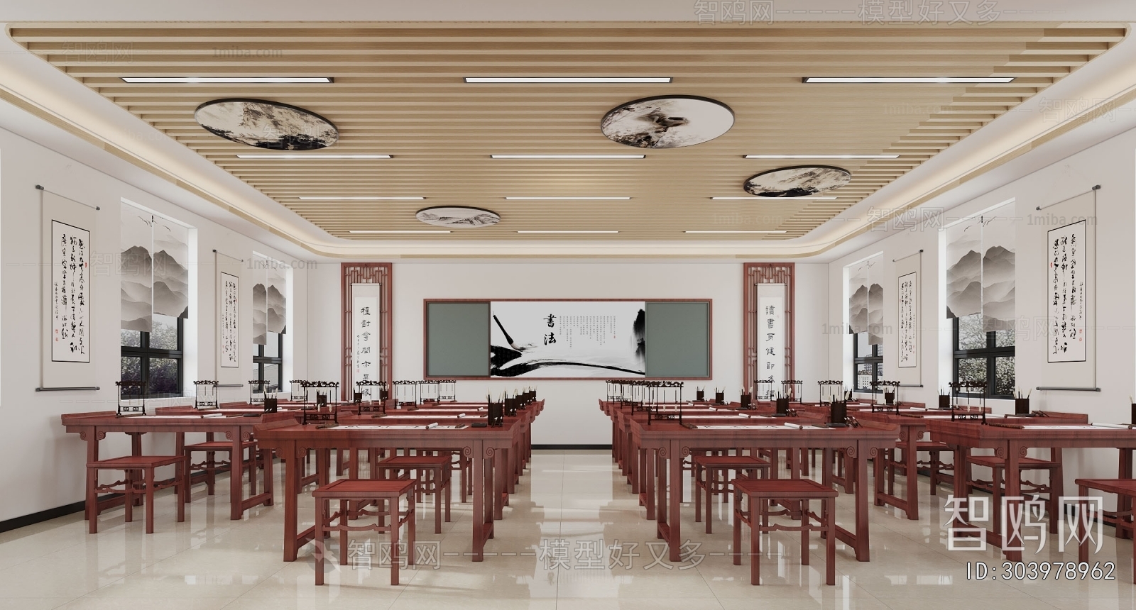 New Chinese Style School Classrooms