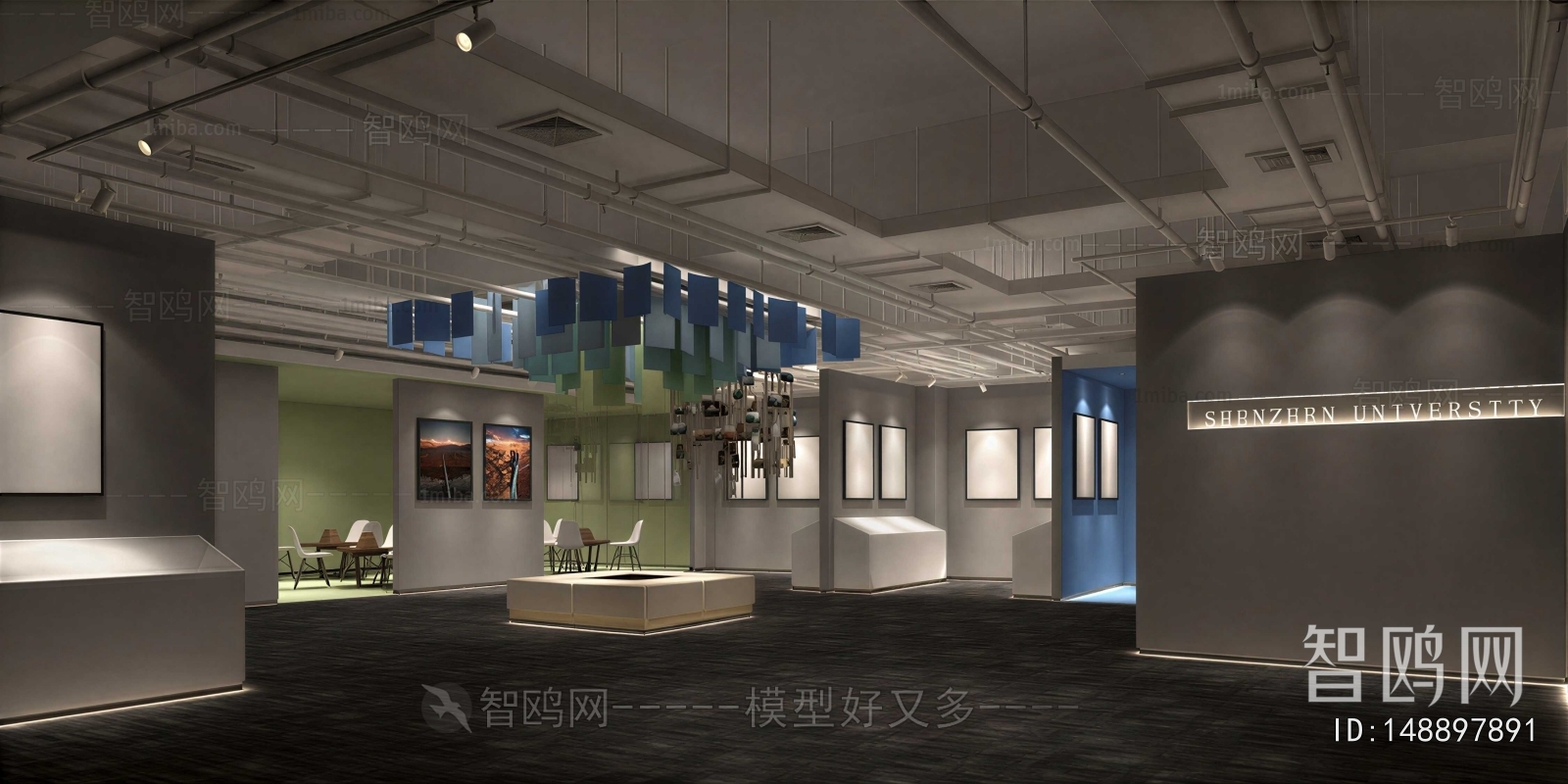 Modern Exhibition Hall