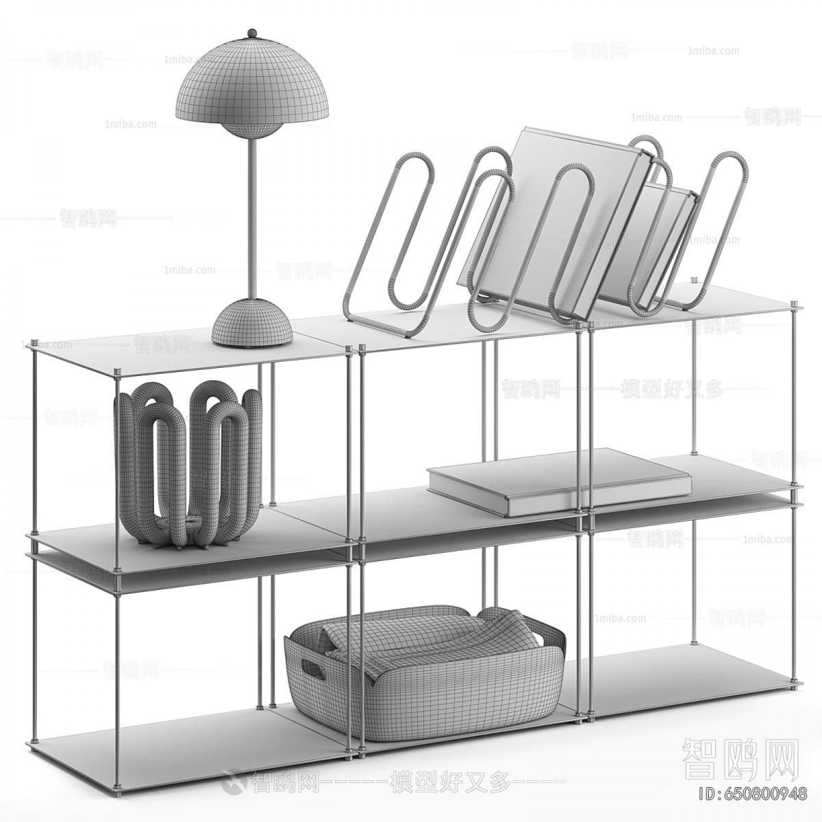 Modern Bookshelf