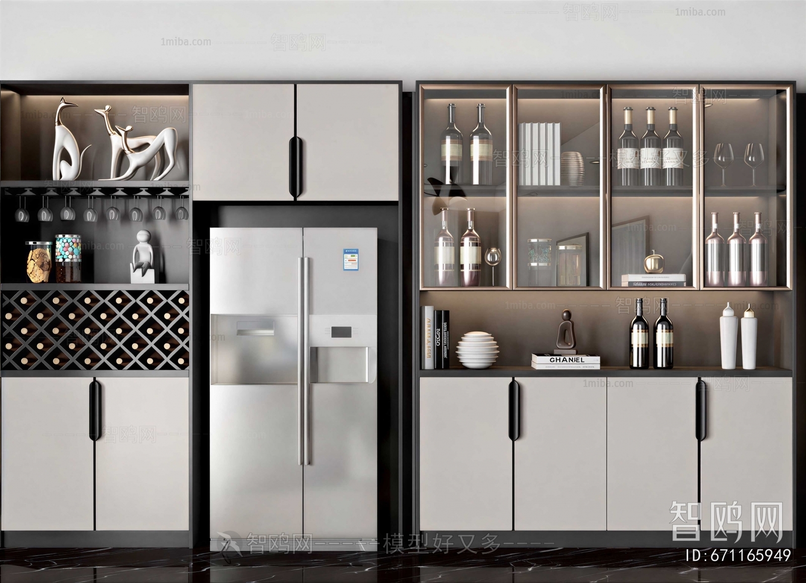 Modern Wine Cabinet