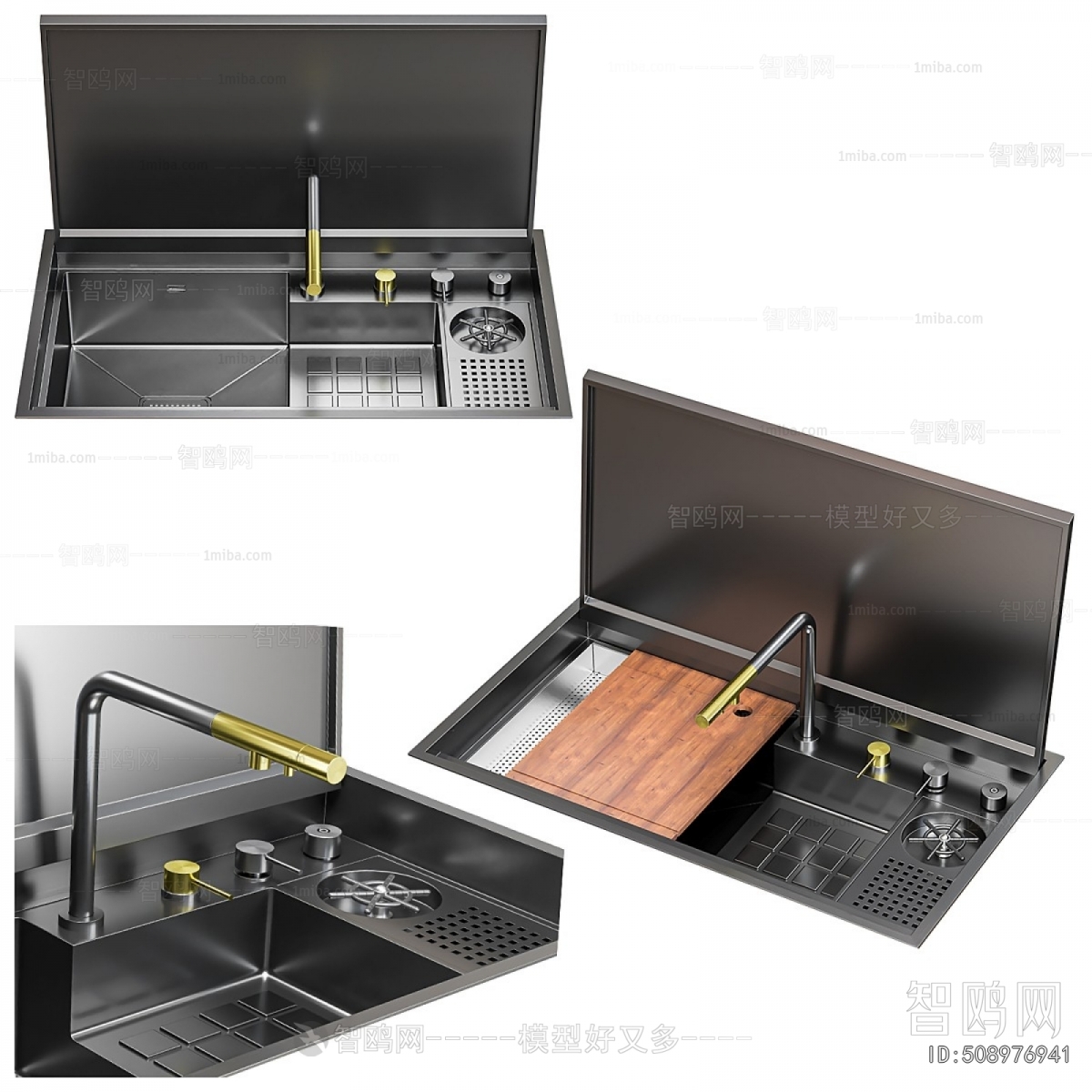 Modern Sink