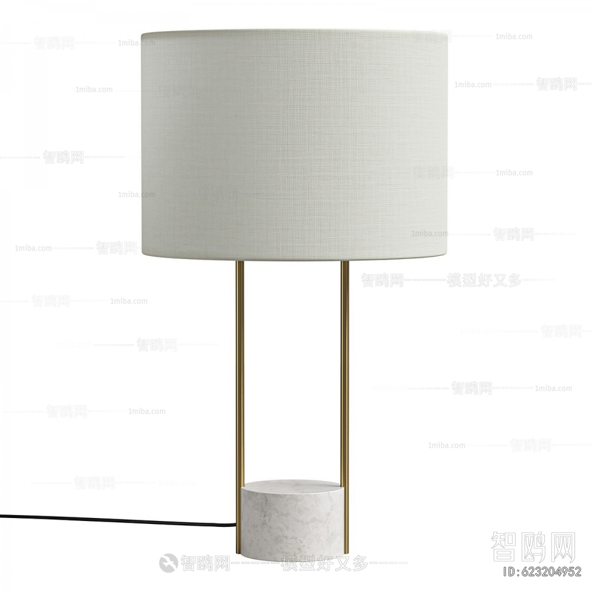 Modern Table Lamp