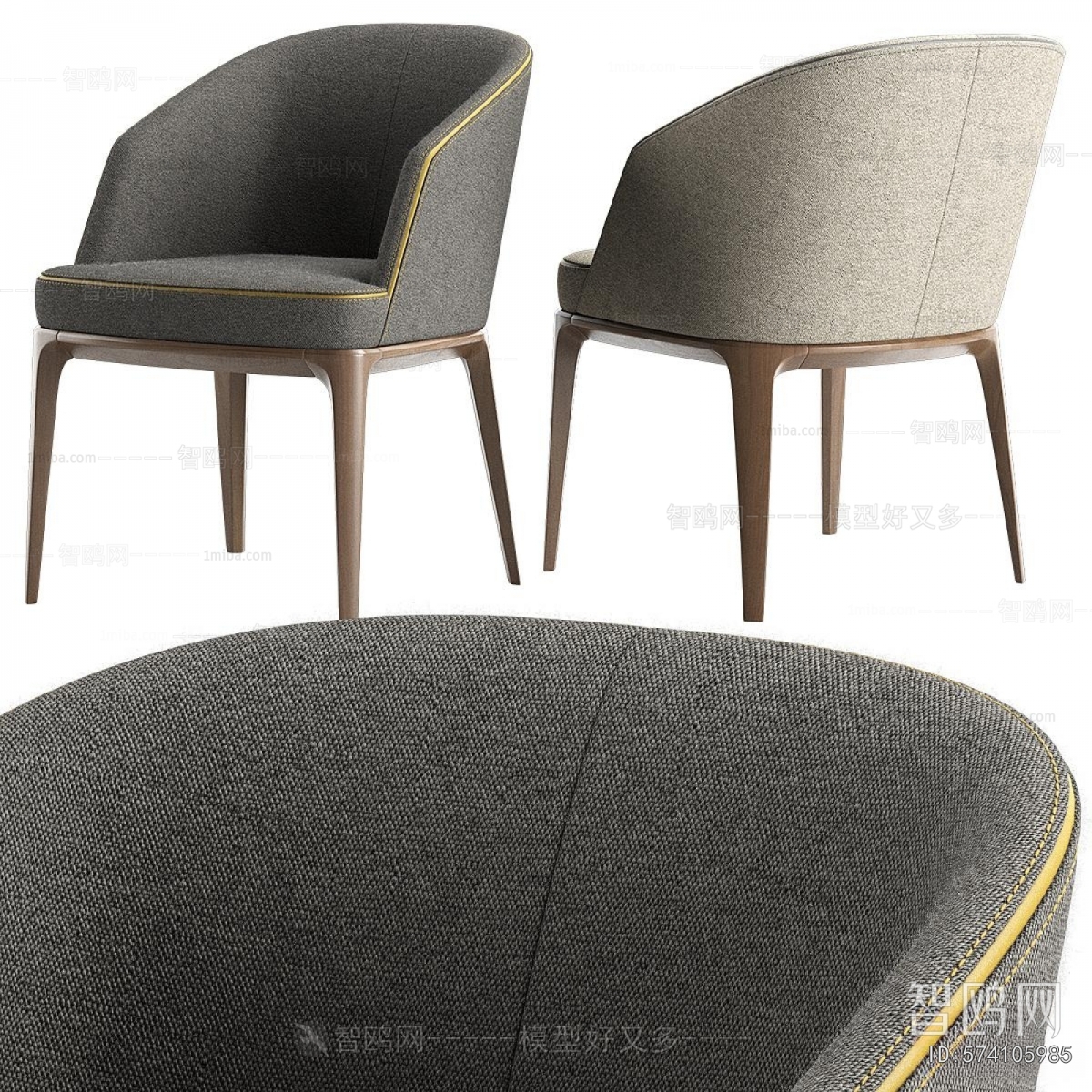 Modern Dining Chair