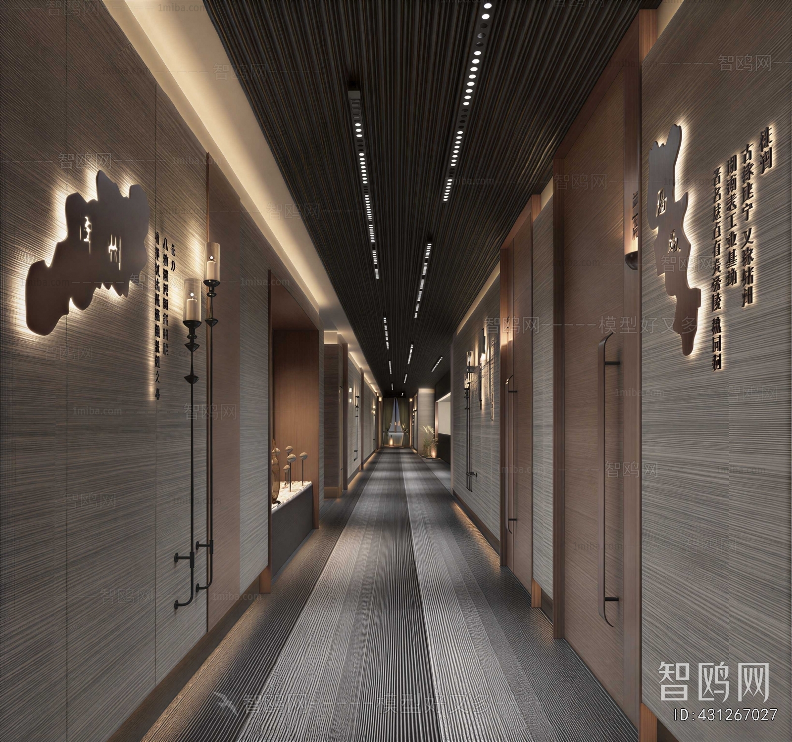 New Chinese Style Restaurant