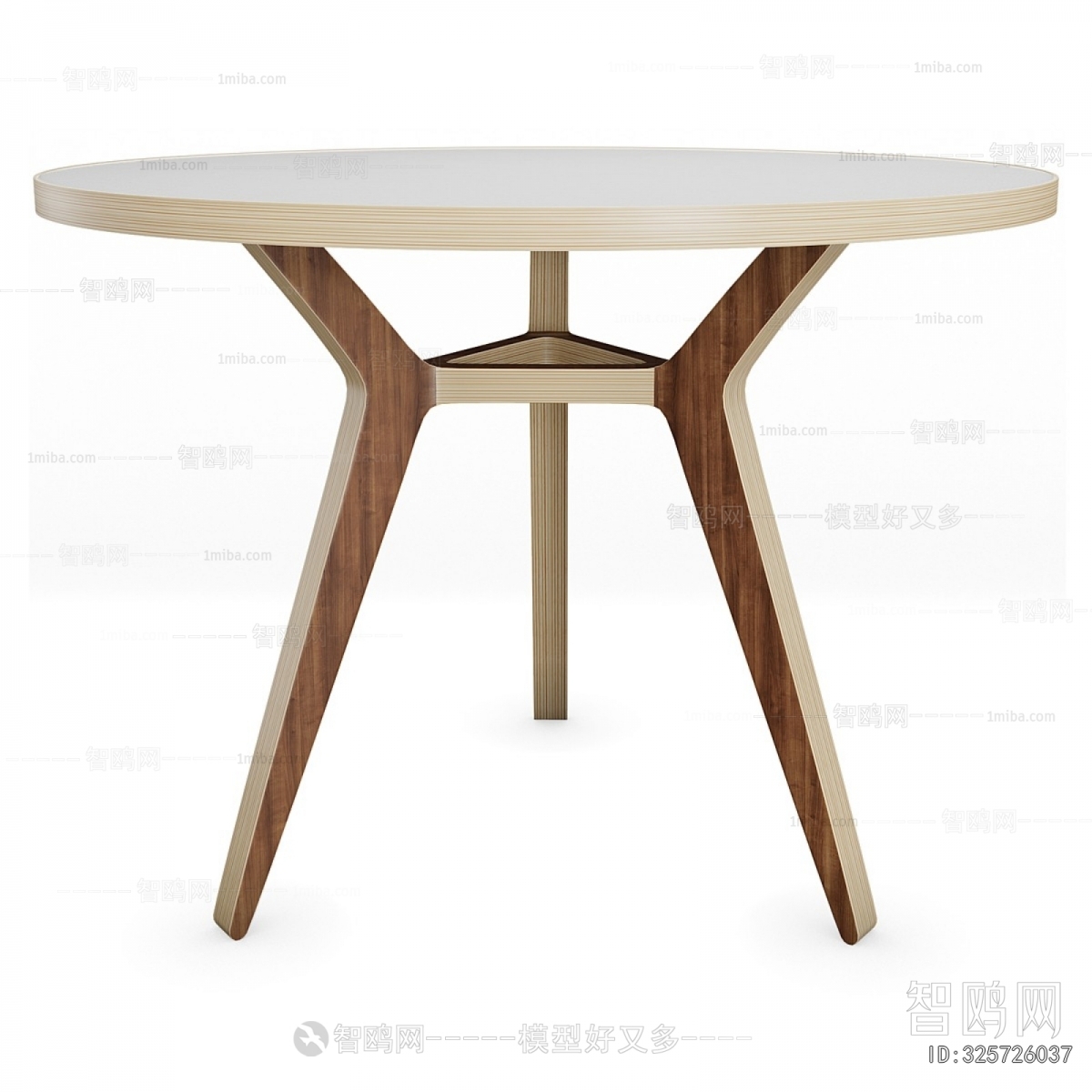 Modern Dining Table