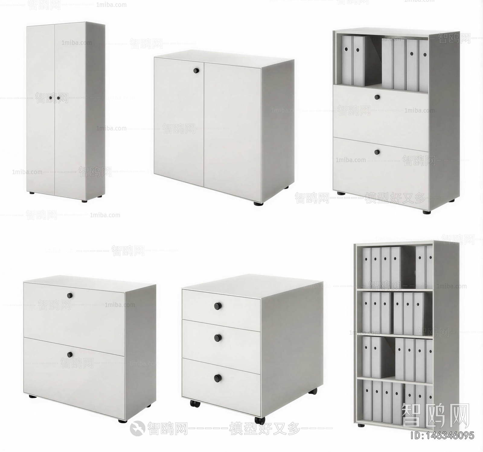 Modern File Cabinet