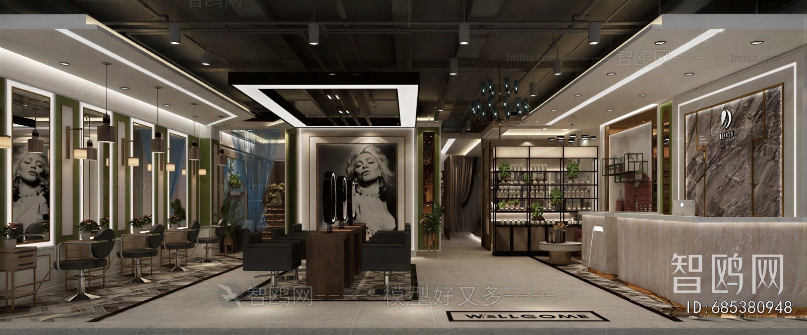 Modern Barbershop