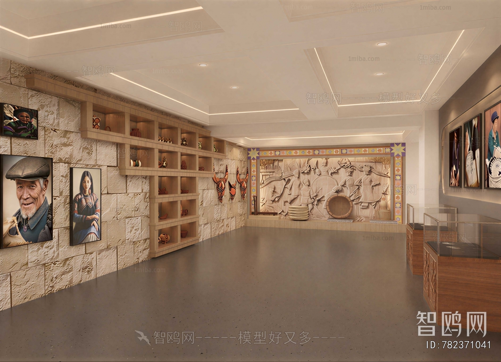 Modern Exhibition Hall