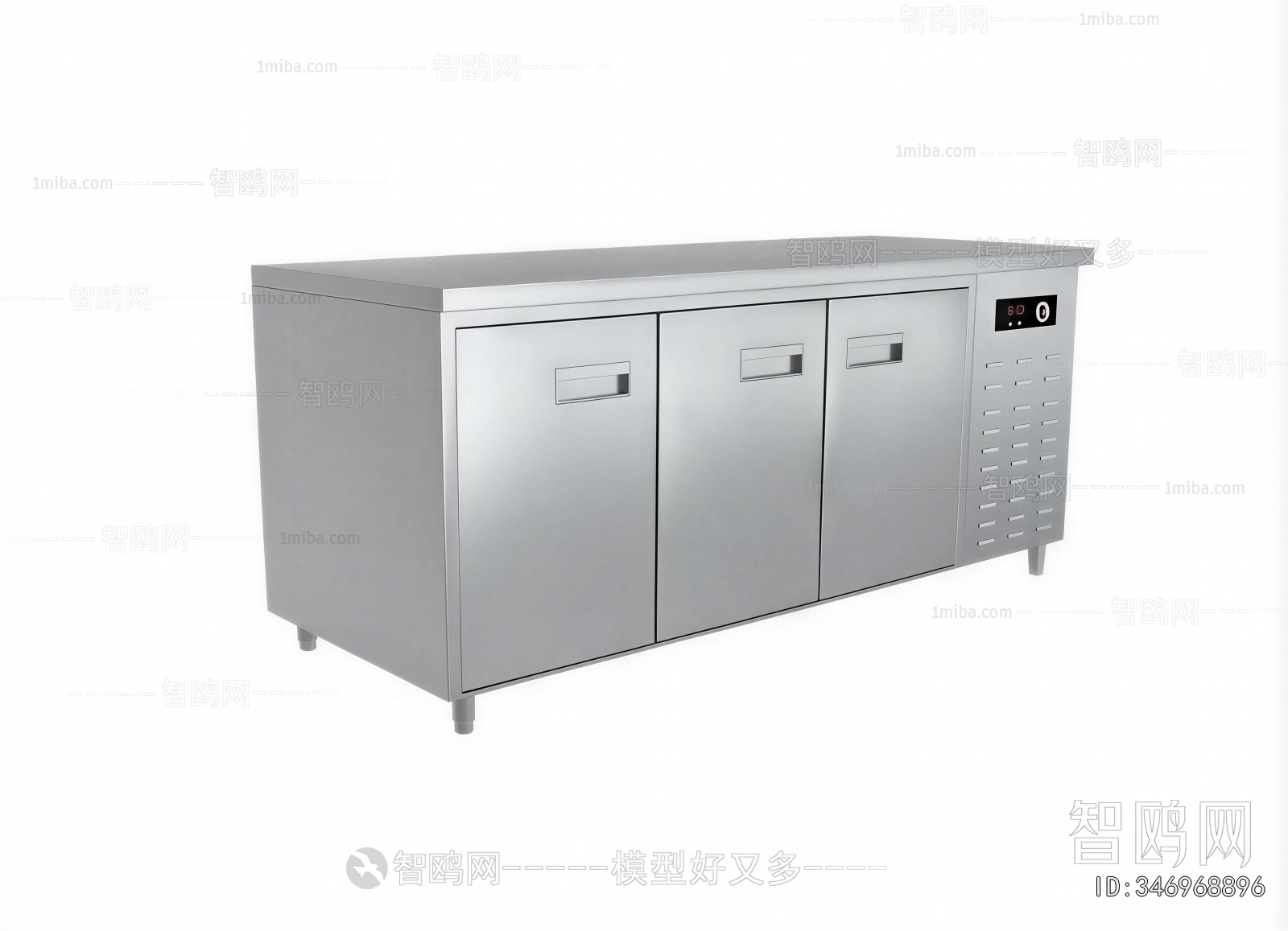 Modern Refrigerator Freezer