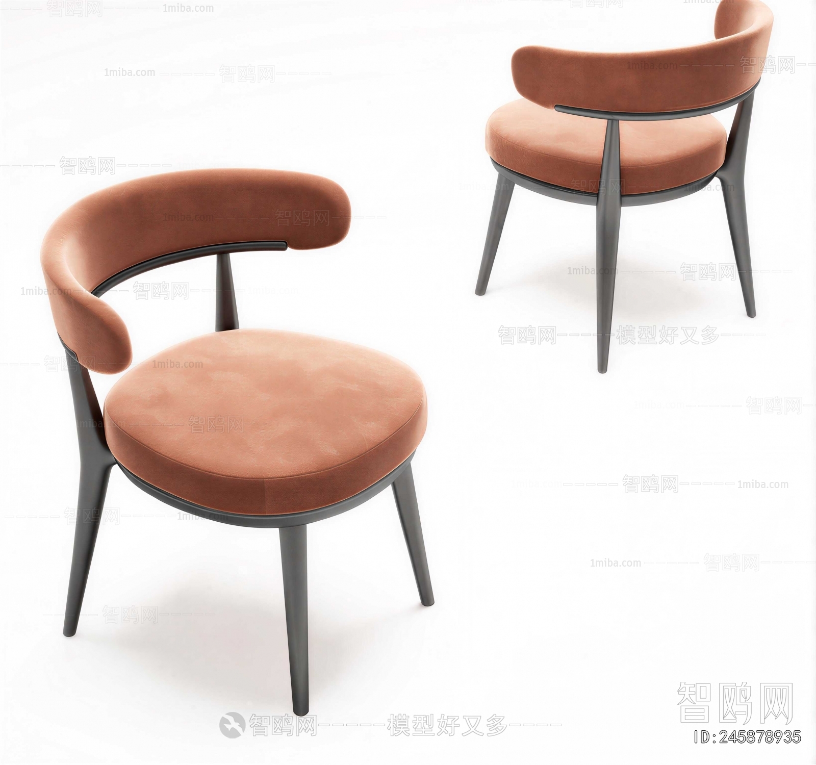 Modern Dining Chair