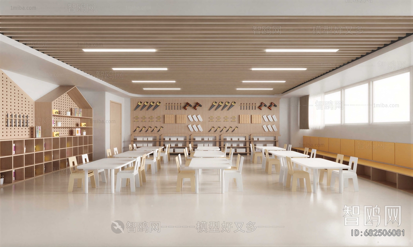 Modern Kindergarten Classrooms