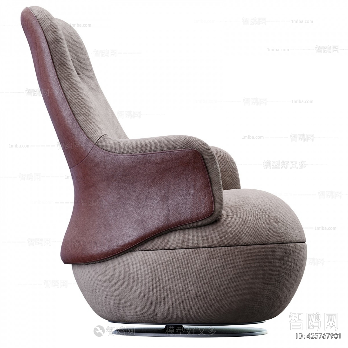 Modern Single Sofa