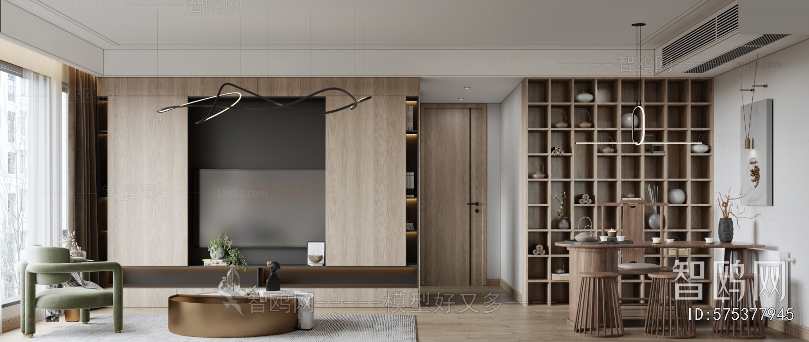 Modern Dining Room