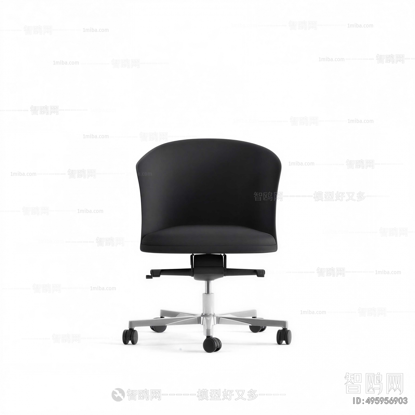 Modern Office Chair