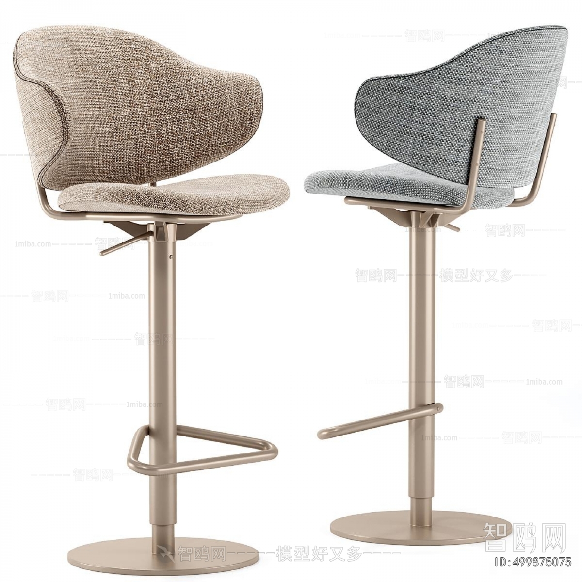 Modern Bar Chair