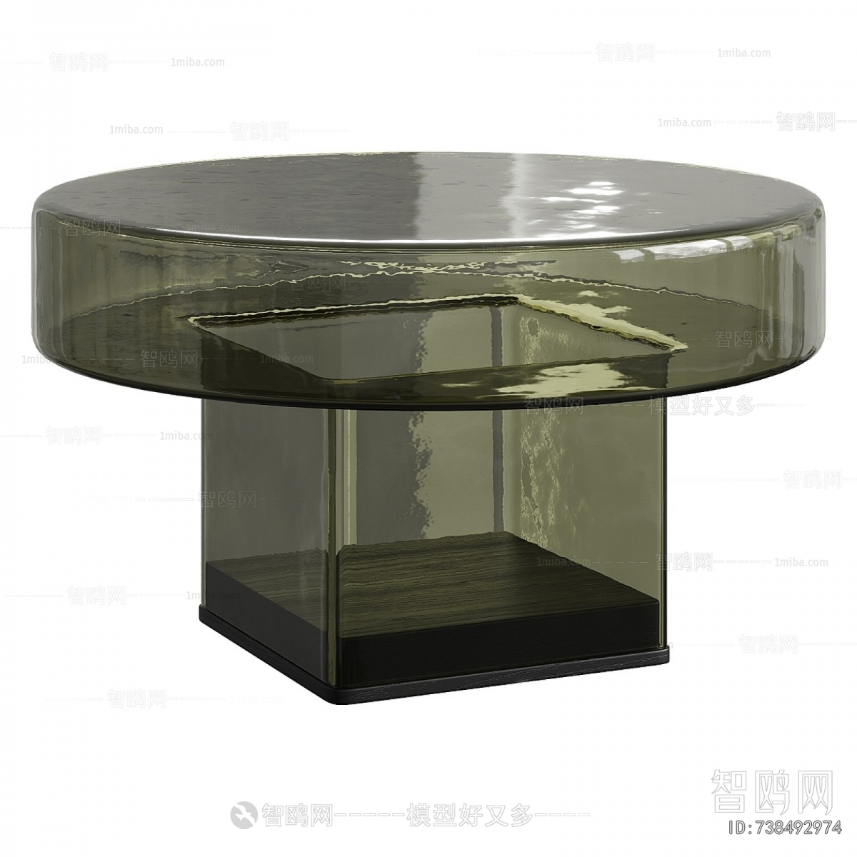 Modern Coffee Table