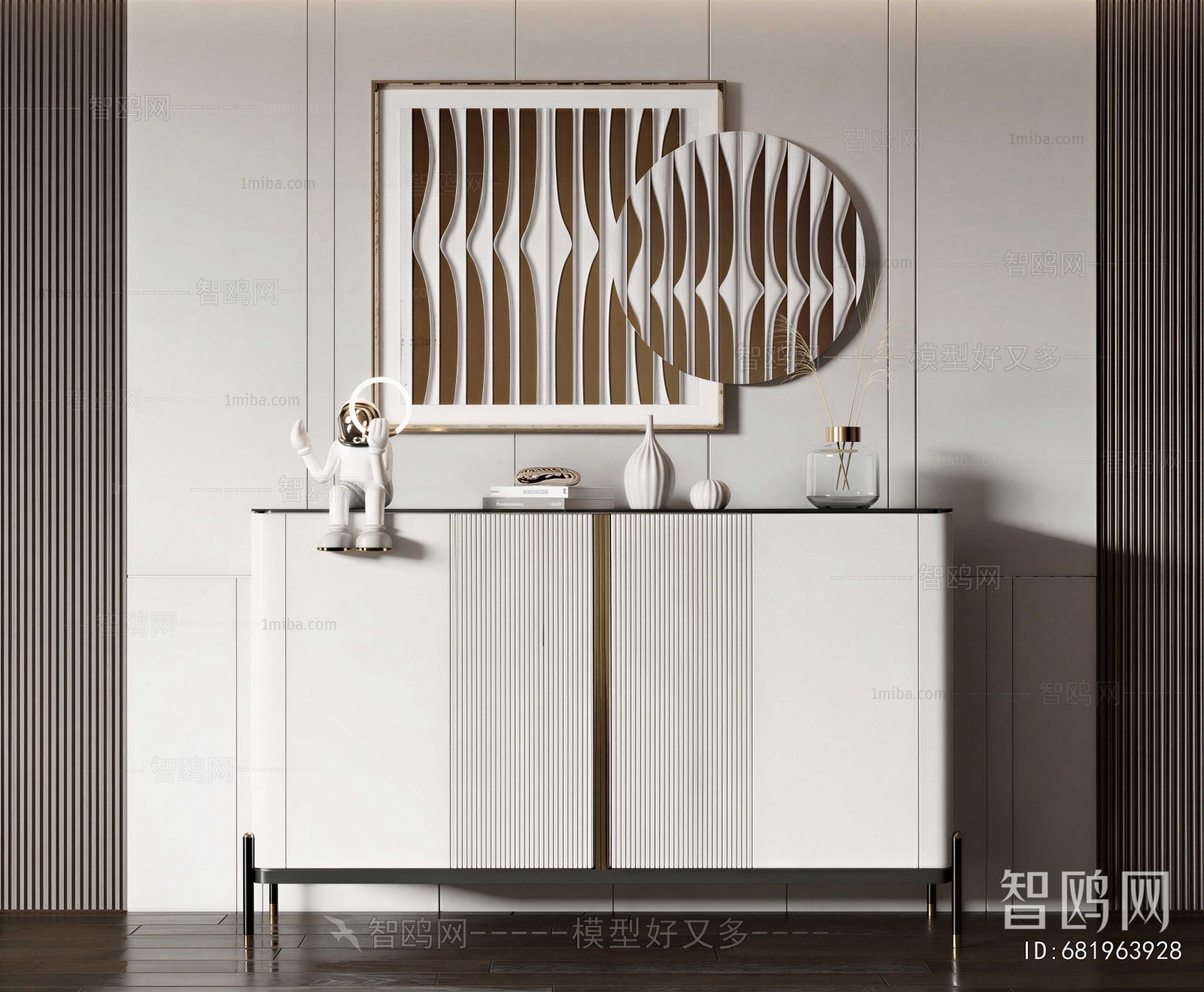 Modern Side Cabinet