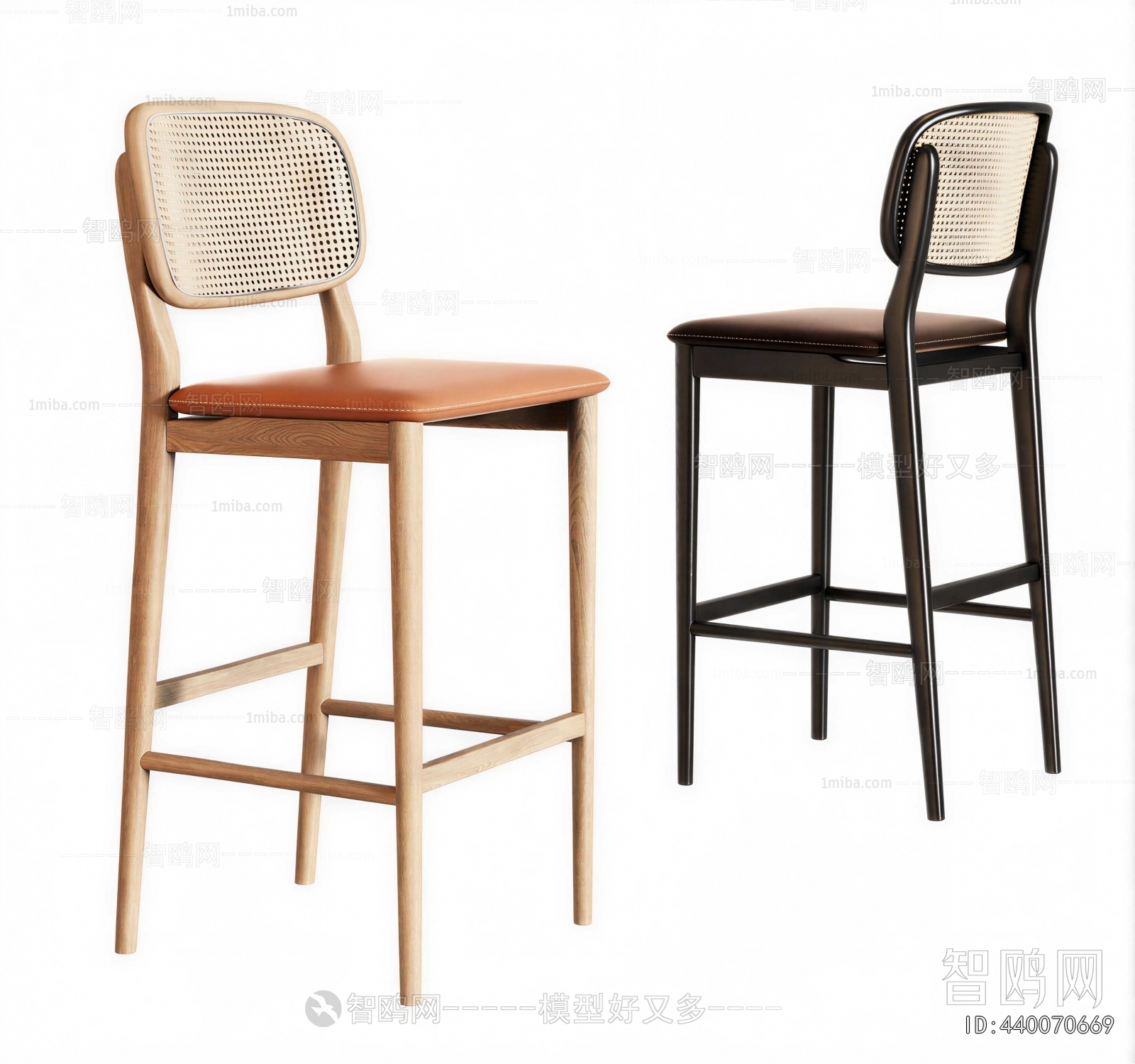 Modern Bar Chair