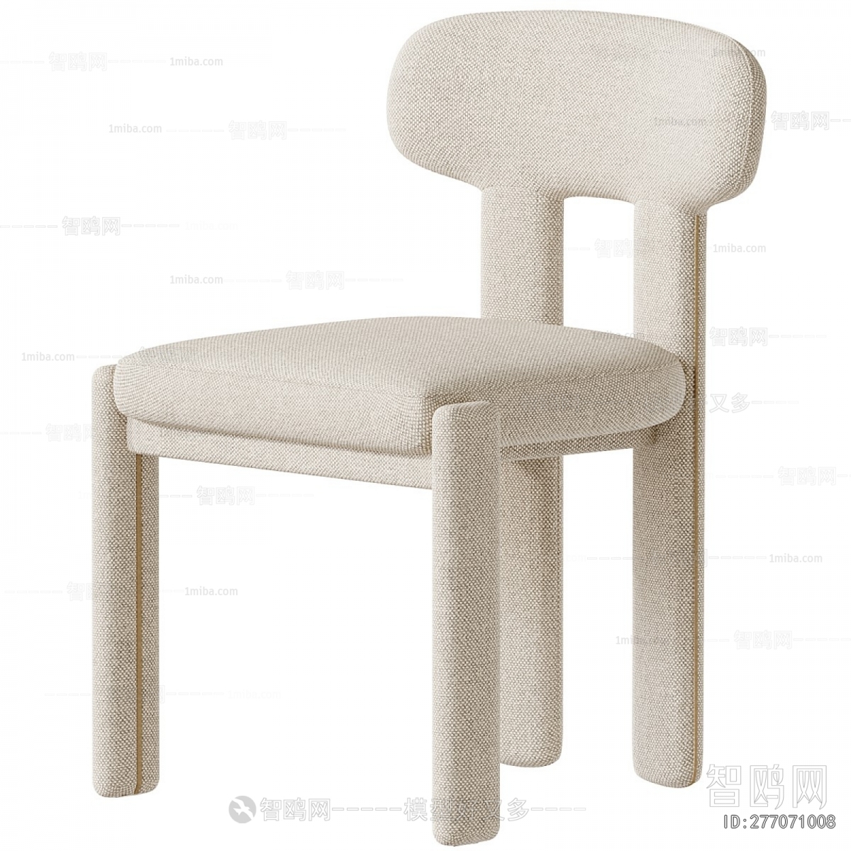 Modern Dining Chair
