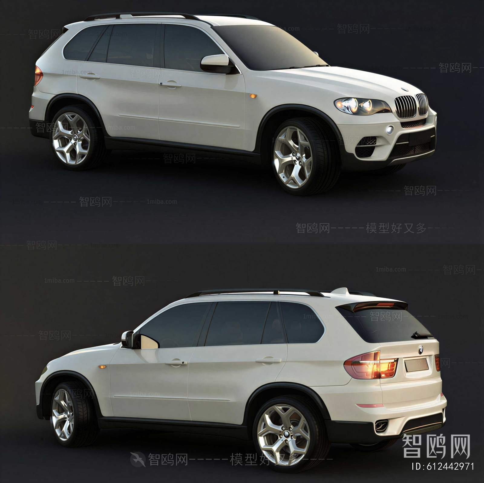 Modern Car