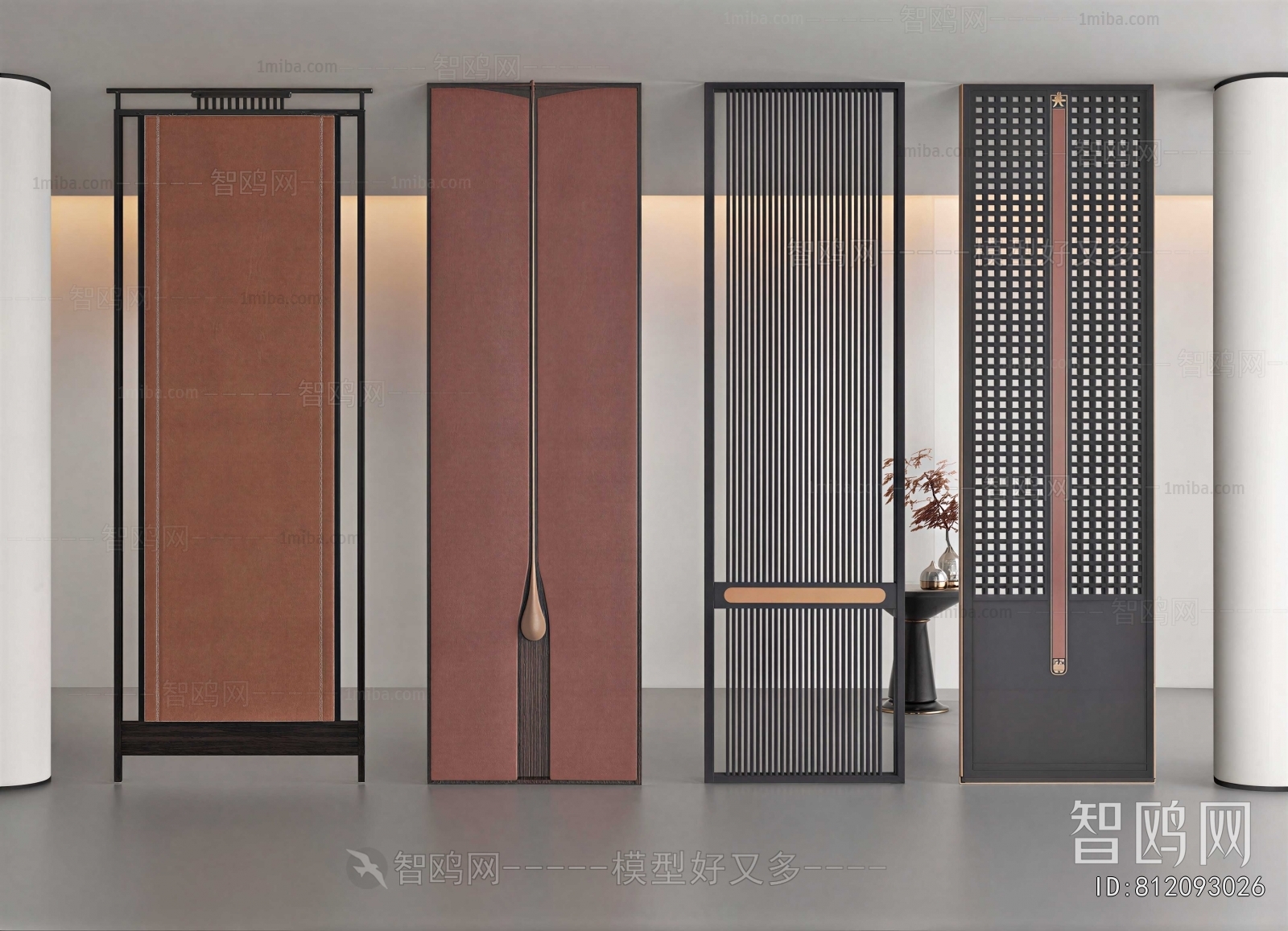 Modern Partition