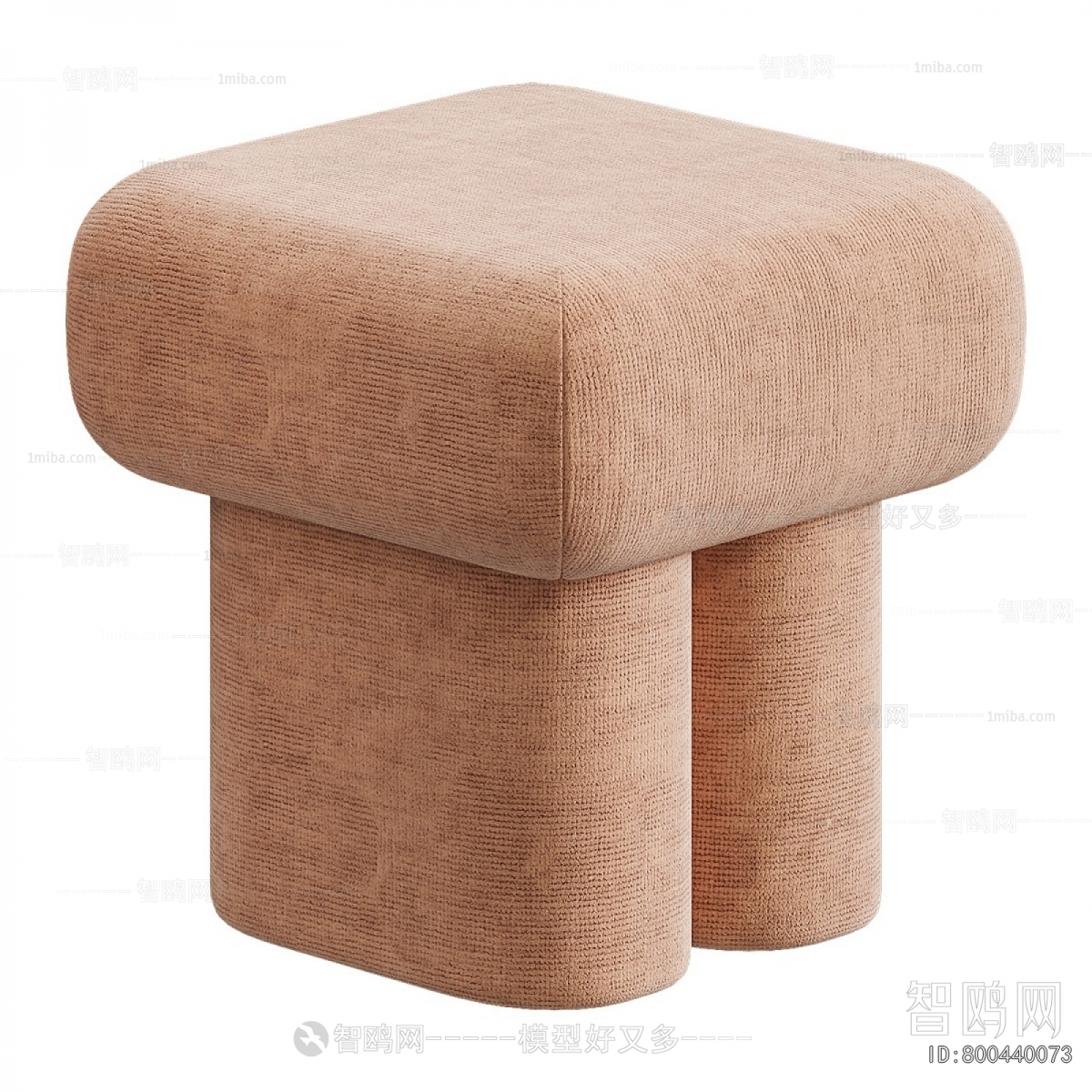 Modern Sofa Stool