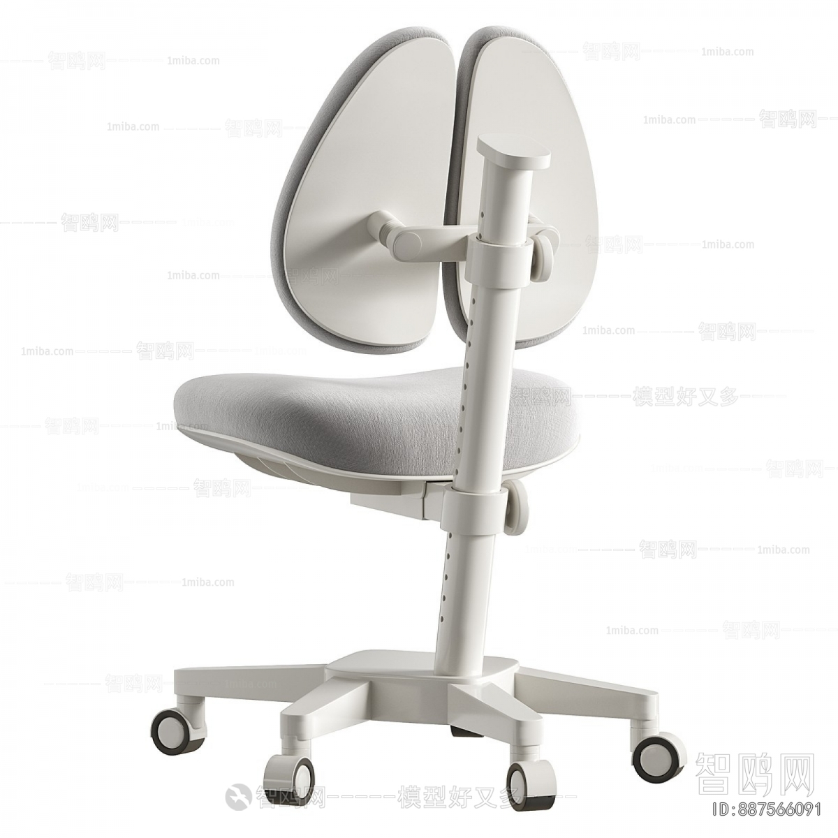 Modern Single Chair