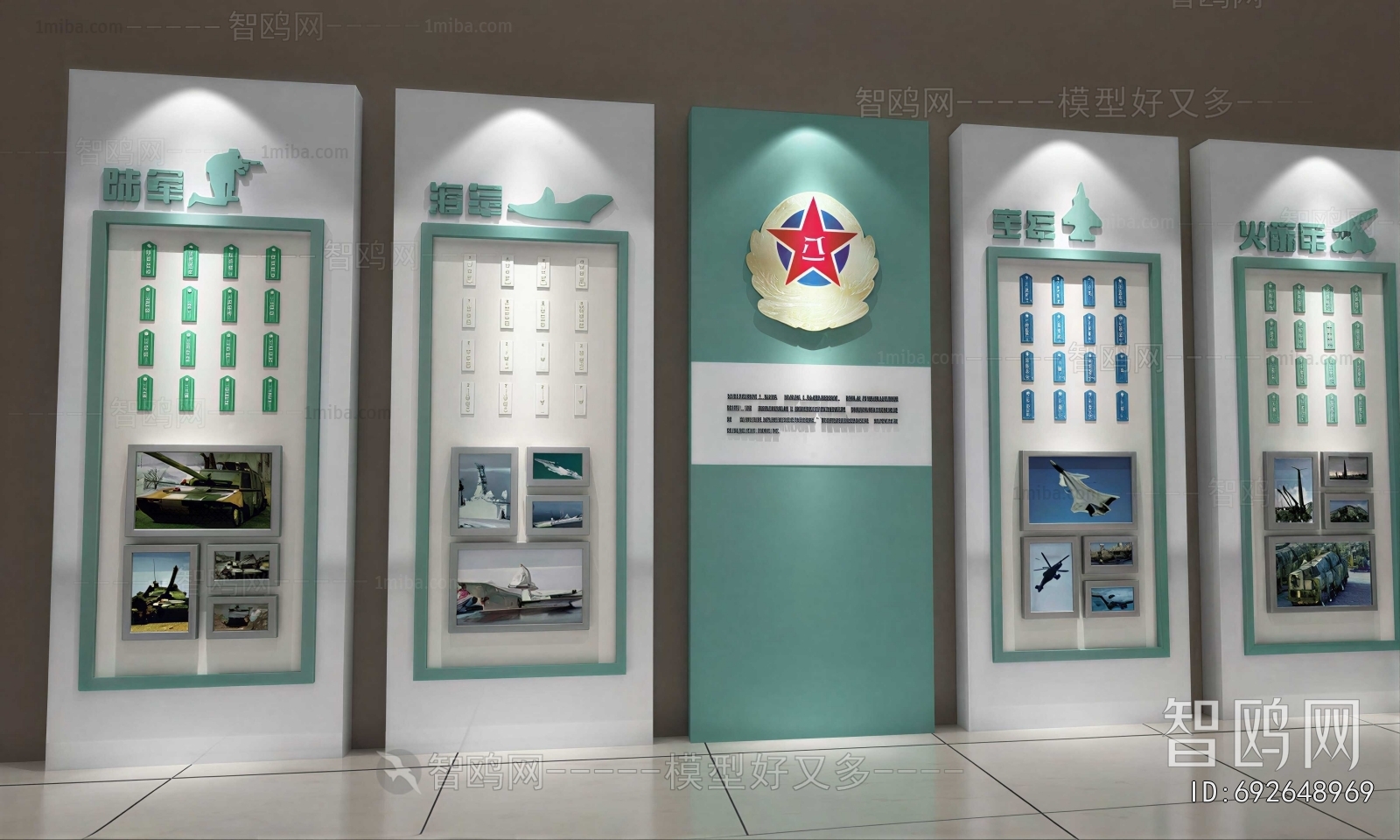 Modern Wall Decoration