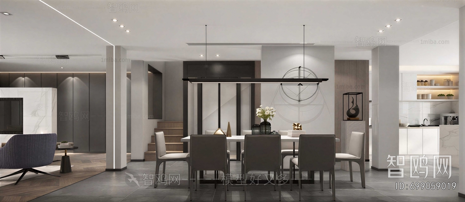 Modern Dining Room