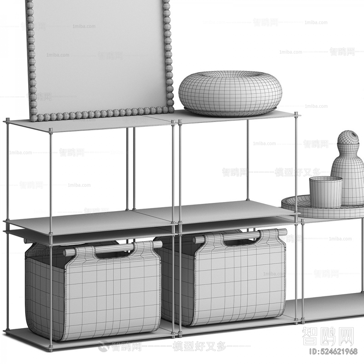 Nordic Style Bookshelf