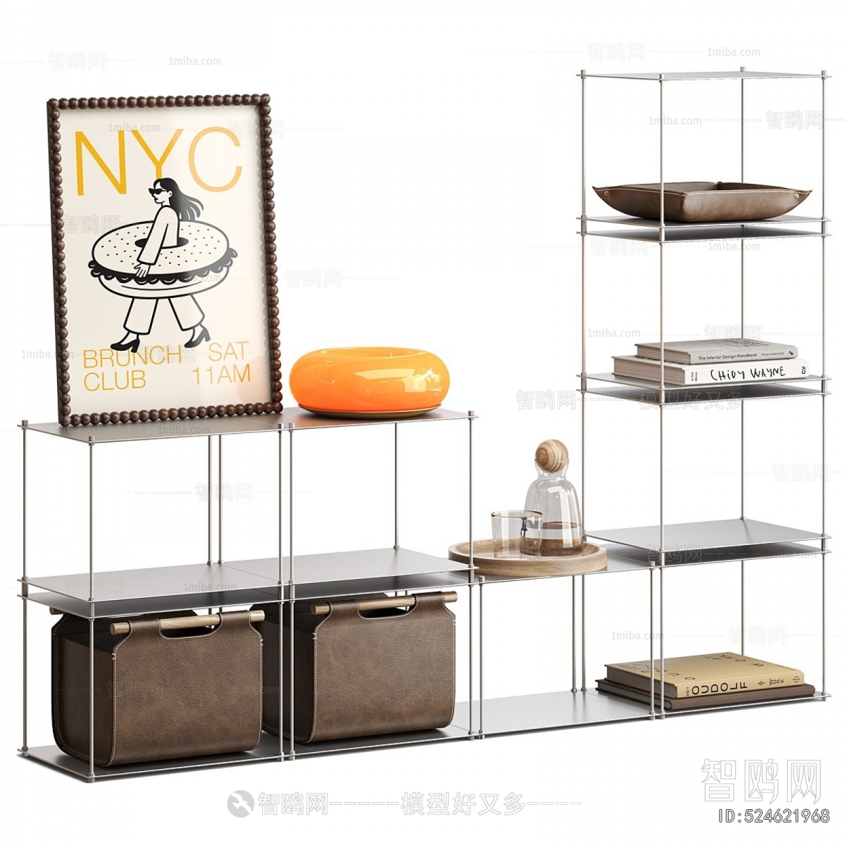 Nordic Style Bookshelf