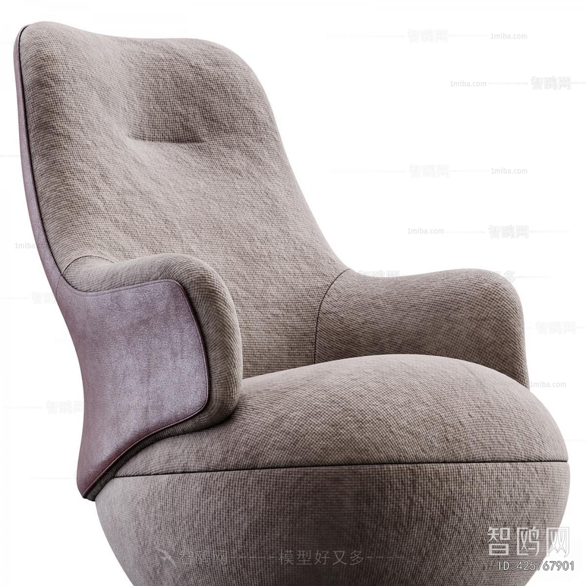 Modern Single Sofa