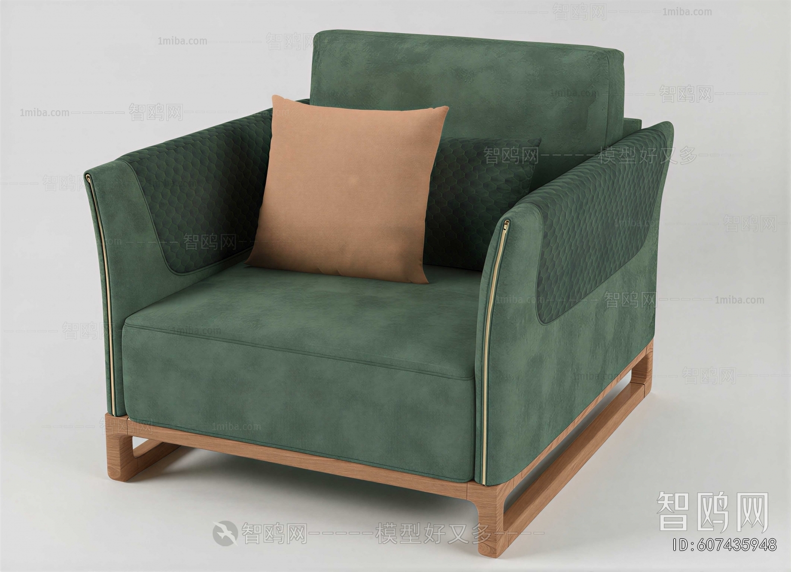 Modern Single Sofa