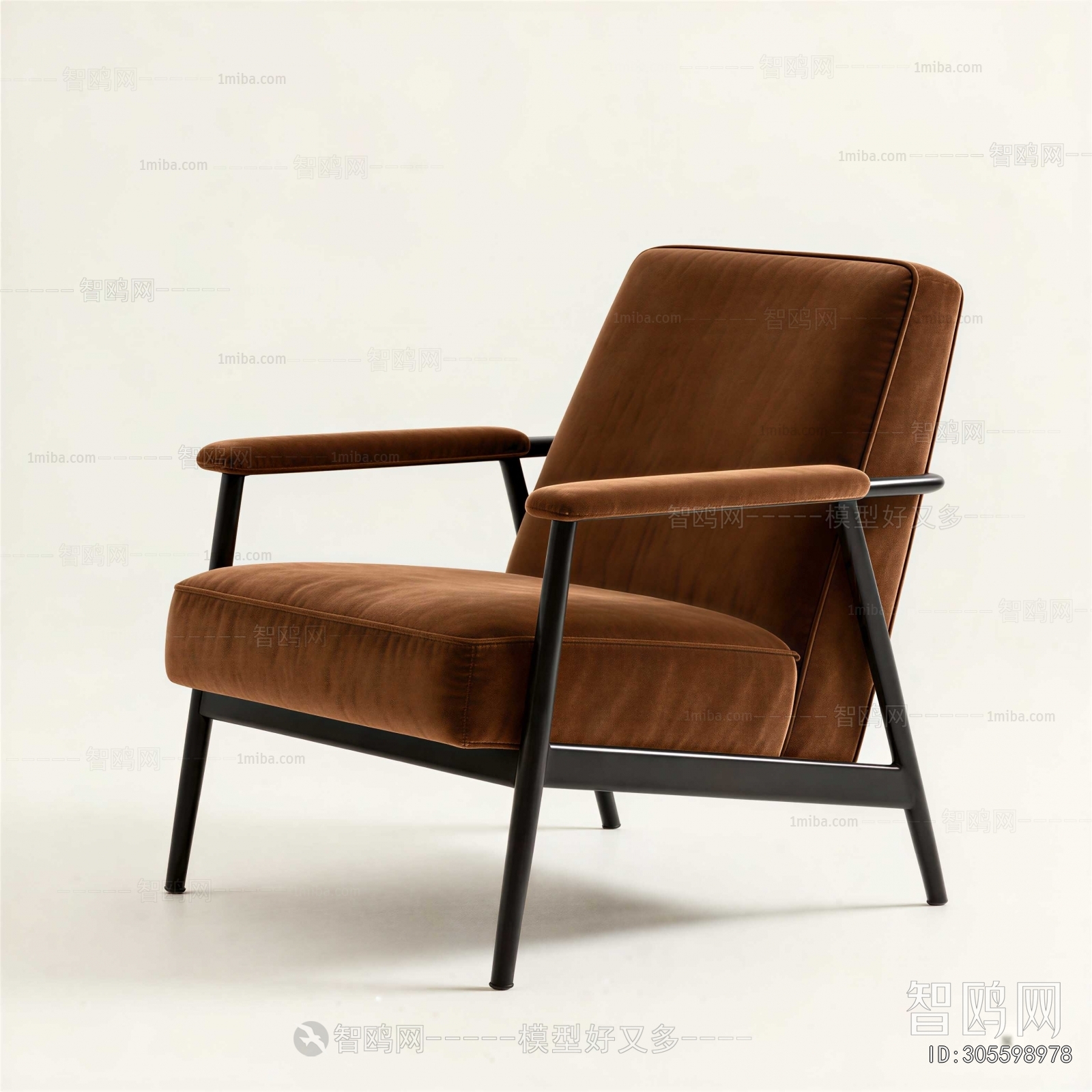 Modern Lounge Chair
