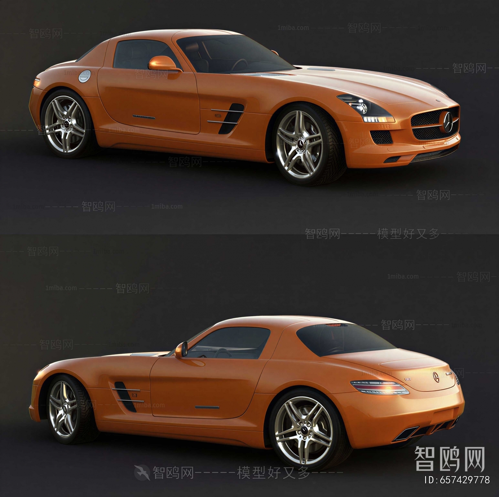 Modern Car