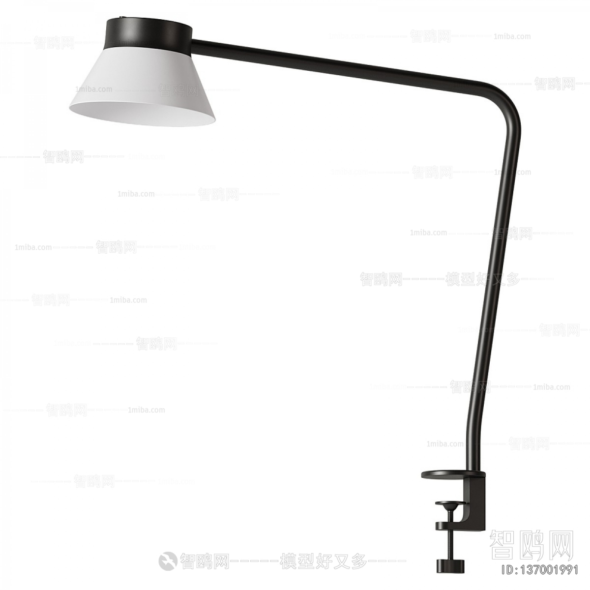 Modern Wall Lamp