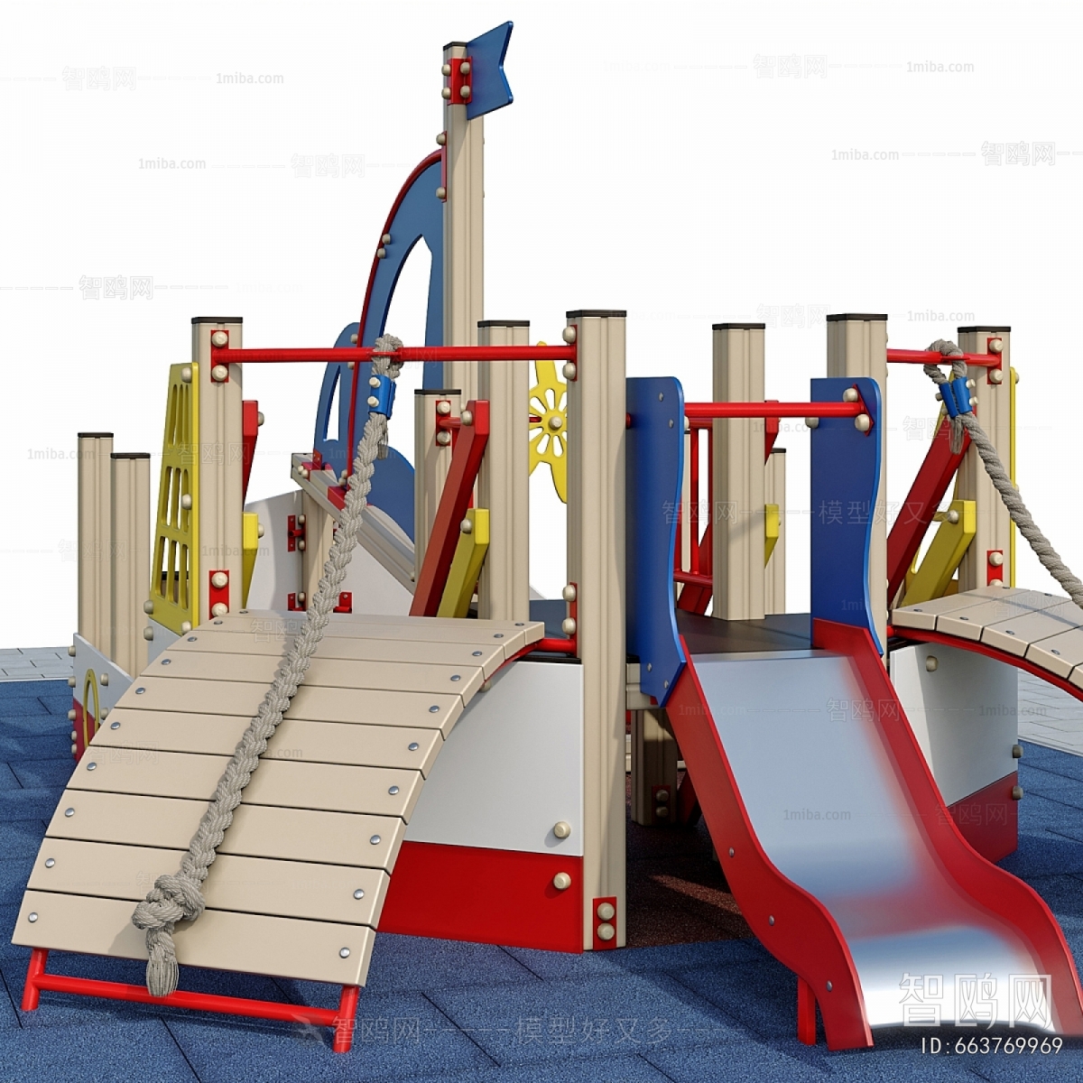 Modern Equipment For Children