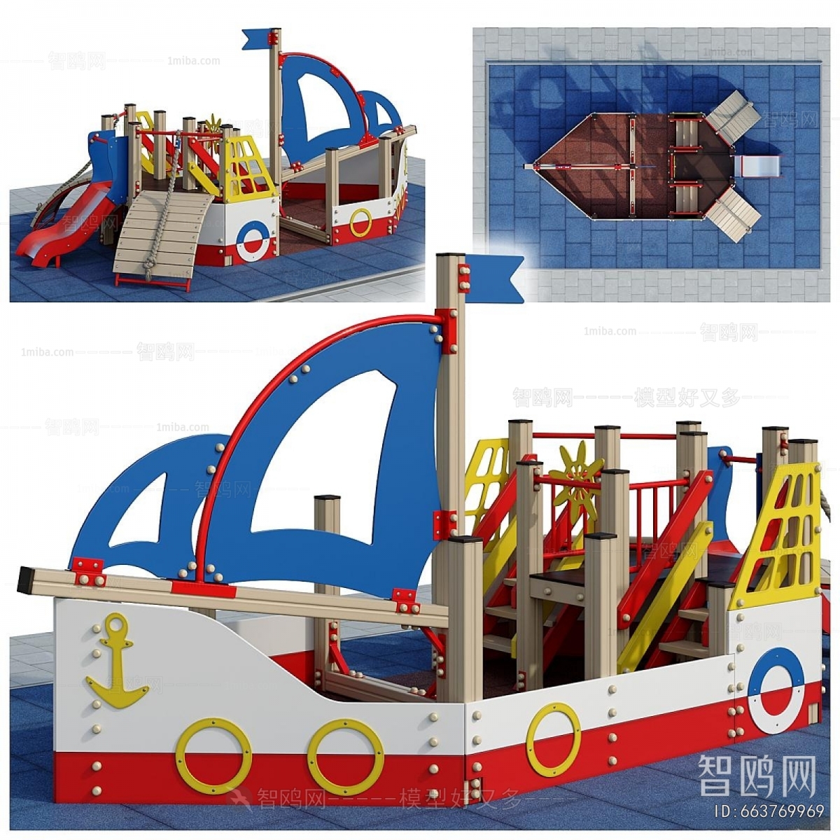 Modern Equipment For Children