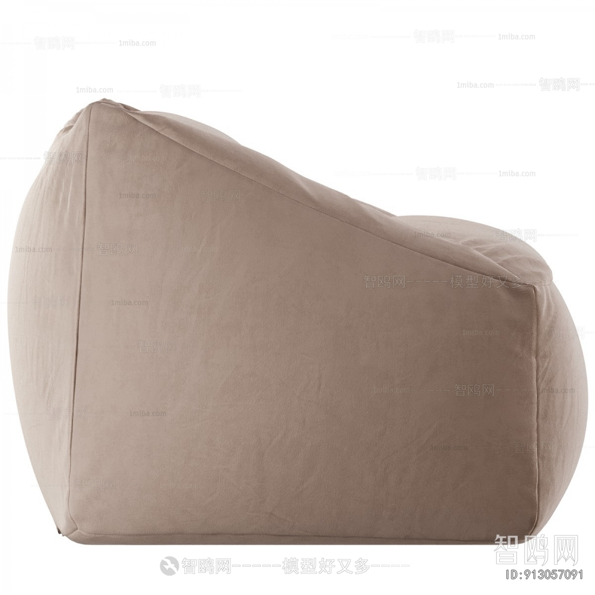 Modern Beanbag
