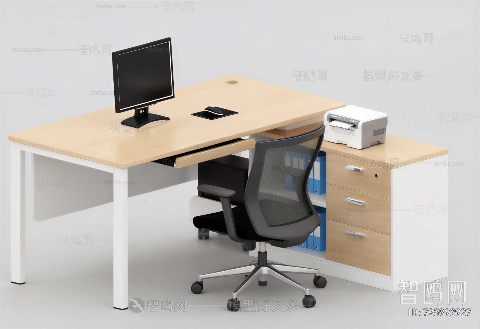 Modern Office Desk And Chair