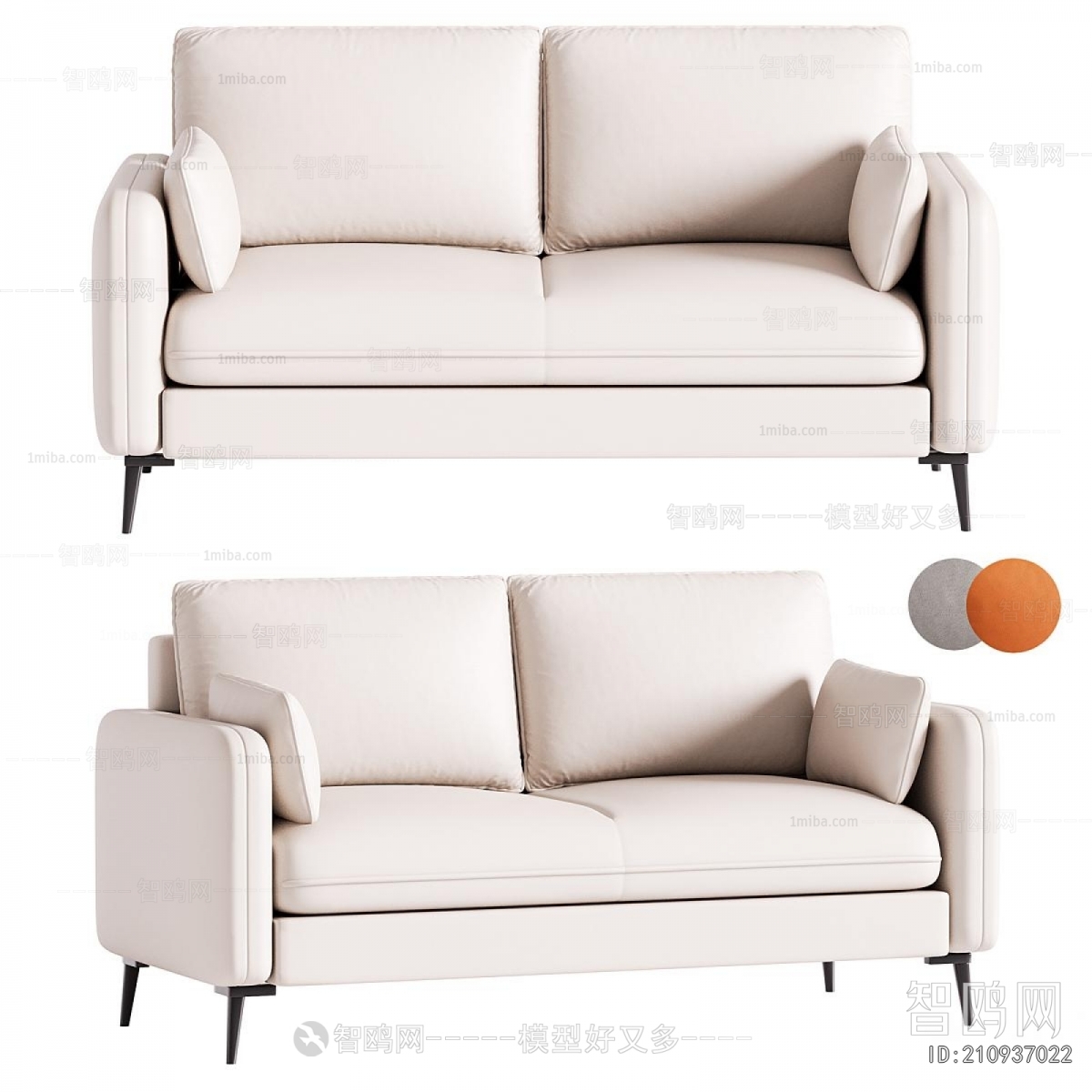 Modern A Sofa For Two