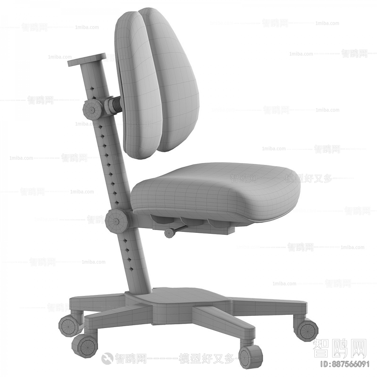 Modern Single Chair