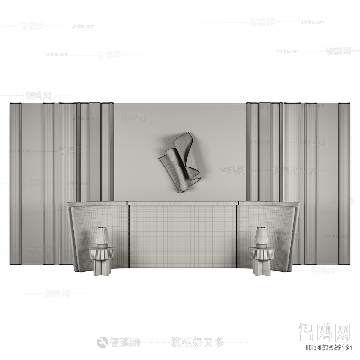 Modern TV Wall