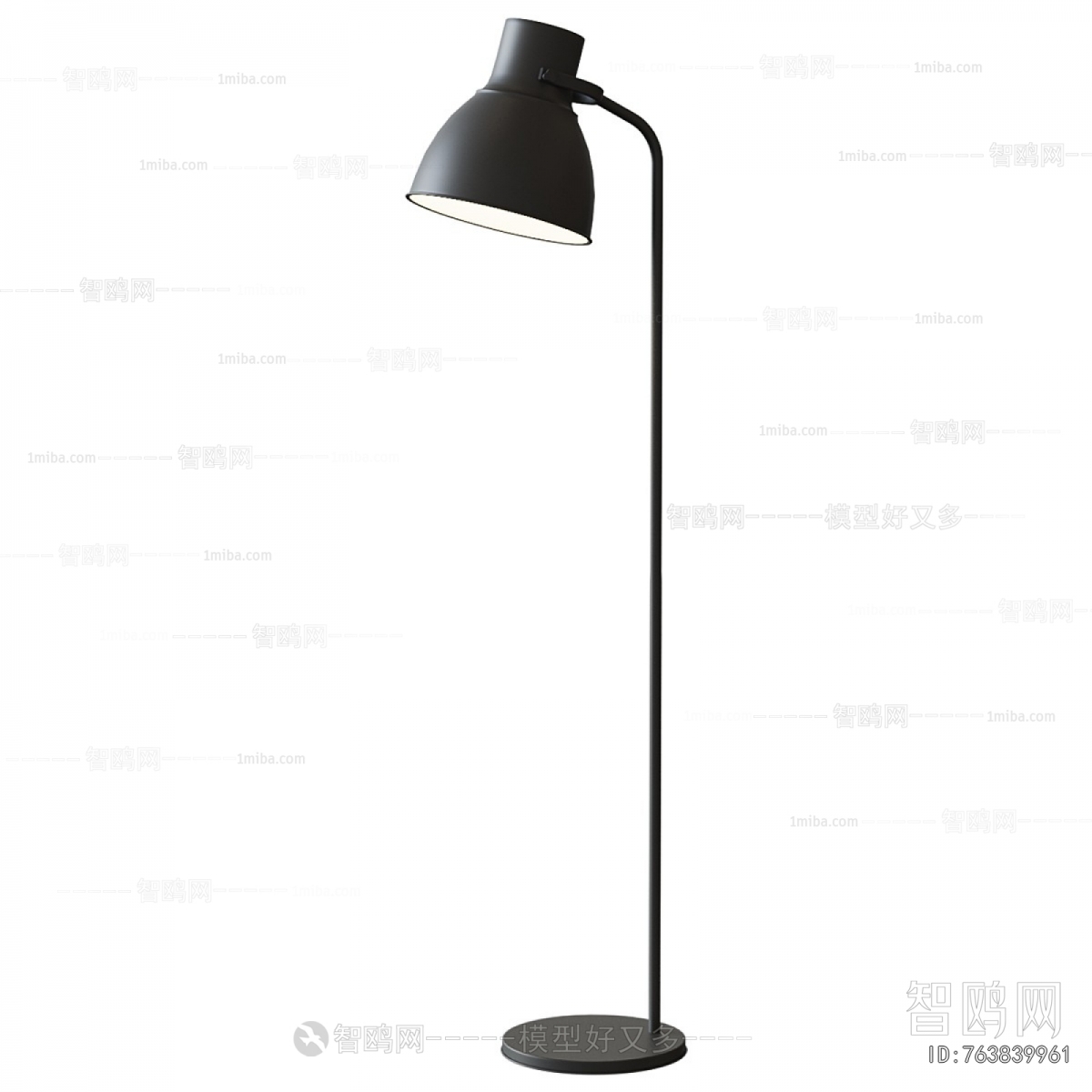 Modern Floor Lamp