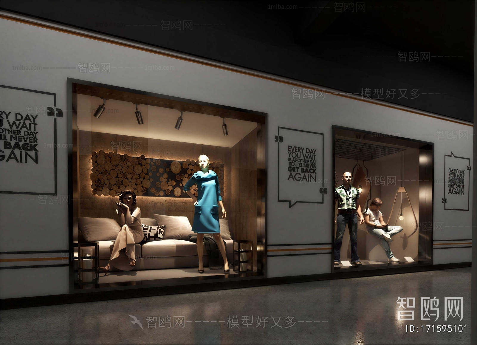 Modern Shop Window